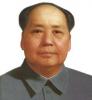 Mao Mao